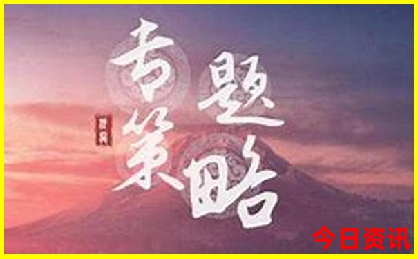 昆明有啥好玩的地方