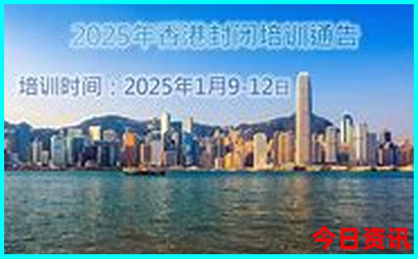 长春市旅游攻略必去景点